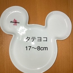 ディズニー　ペアプレート大の画像