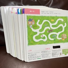 【お取引中⭐︎ご連絡頂いた順に対応させて頂きます】24冊セット！がっけんのおはなしファンファン　セレクションの画像