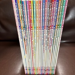 【お取引中⭐︎ご連絡頂いた順に対応させて頂きます】24冊セット！がっけんのおはなしファンファン　セレクションの画像