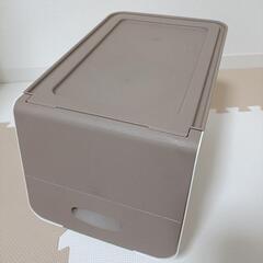 収納ケース