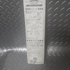 【激レア】当時物　ナイトライダー　レッド　赤　クルーズコントロール付きの画像