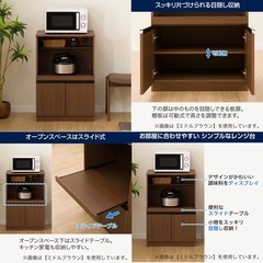 12/29まで【ニトリ】レンジ台の画像