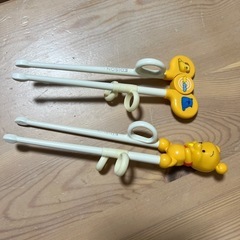左利き用エジソン箸　2本セット　