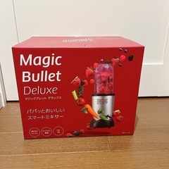 【新品未使用】ショップジャパン マジックブレッドデラックス