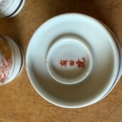 【美品】有田焼　食器　年代物　高級の画像