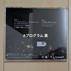 UNDERTALE オーケストラCD4種【お値引可】の画像