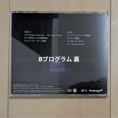 UNDERTALE オーケストラCD4種【お値引可】の画像