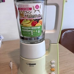 ミキサー