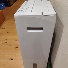 取引中　衣類乾燥除湿機の画像