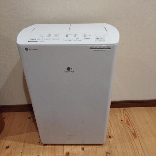 取引中　衣類乾燥除湿機