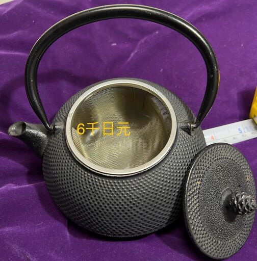 南部 铁器 鋳鉄製急須