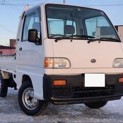 軽トラックレンタル！！！！お気軽にお問い合わせください！！！ - 釧路市