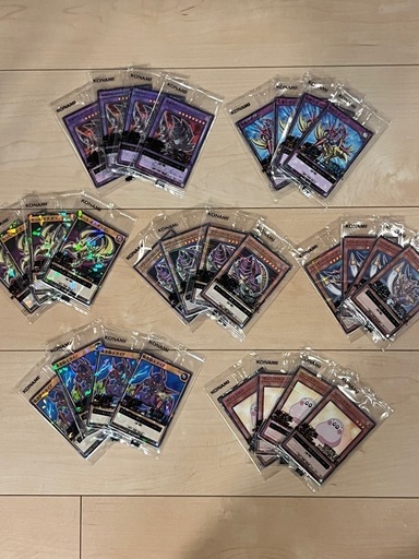 遊戯王 セブンイレブン限定キャンペーン 第一弾 全7種 フルコンプ 12セット コナミデジタルエンタテインメント 【送料無料】遊戯王ラッシュ