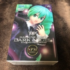 初音ミクProjectDIVAArcadeFutureToneス...