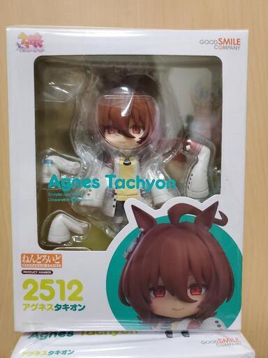 アグネスタキオン ねんどろいど