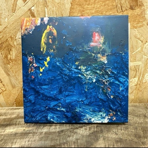 菅田将暉 武道館 レコード クワイエットジャーニー【激レア】