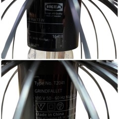 NO.2030 IKEA ペンダントライト ランプ 電球 木製 照明器具 家具 中古の画像