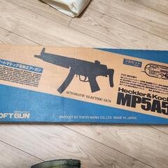 東京マルイ　18禁電動ガン　MP5A5 の画像