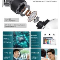 Bluetoothイヤホン ワイヤレスイヤホン 左右分離型 小型/軽量の画像