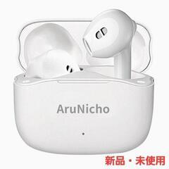 Bluetoothイヤホン ワイヤレスイヤホン 左右分離型 小型/軽量