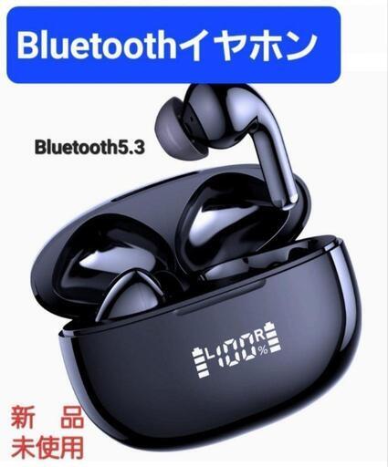 Bluetoothイヤホン ワイヤレスイヤホン Bluetooth5.3