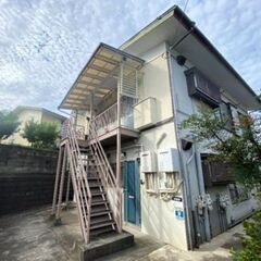 【🏠入居費用20万円🏠】✨審査に強い！✨🚉東急田園都市線「鷺沼」...