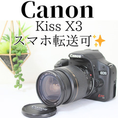 Canon Kiss X3 標準レンズセット 一眼レフカメラ　キャノン　初心者