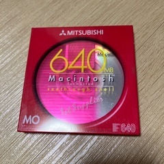 【未使用】三菱化学MOディスク(640MB)