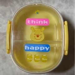 新品未使用非売品ディズニープーさん2段ランチボックス