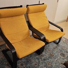 IKEA ポエング(二脚セット) パーソナルチェア リラックスチ...
