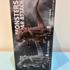 🍦新品未開封🍦ゴジラ　GODZILLA 怪獣咆哮撃　GODZILLA1954の画像