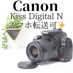 Canon Kiss Digital N キャノン 一眼レフカメラ 初心者向け✨