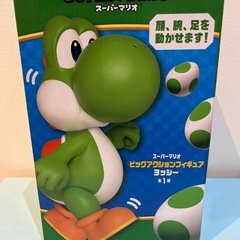 🍦新品未開封🍦スーパーマリオ　ビッグアクションフィギュア　ヨッシーの画像