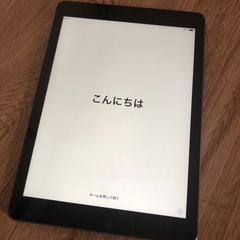 ②本日限定値下げ　iPadAir