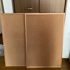 ♪  大きめコルクボード2枚
