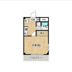 【🌙入居費用13万円🌙】✨審査No.1✨ 🔥⻄武池袋・豊島線 ⼩...