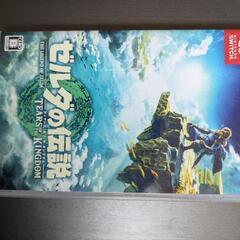 Swich　ソフト　ゼルダの伝説　TEARS OF THE KI...