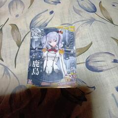 艦これアーケード