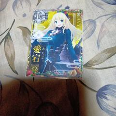 艦これアーケード