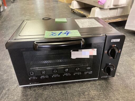 ☆中古￥1,800！YAMADA　オーブントースター　家電　2021年製　YSK-T90G3型　【BK164】