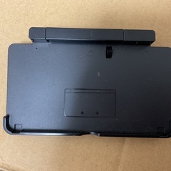 3ds 充電スタンド