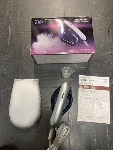 ☆中古￥1,500！HITACHI　衣類スチーマー　家電　2018年製　CSI-RX1型　【BK168】