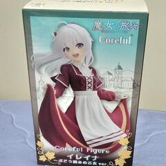 魔女の旅々 colorful Figure イレイナ ぶどう踏み...