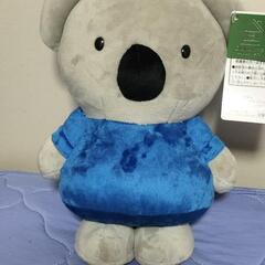 ディック・ブルーナ　SL ぬいぐるみ　コー