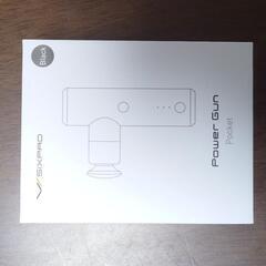 シックスパッド パワーガンポケット SIXPAD Power Gun Pocket SE-BP-03A（ブラック）の画像