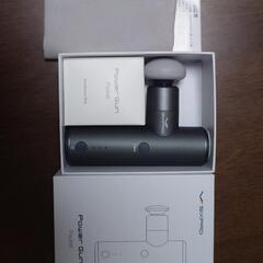 シックスパッド パワーガンポケット SIXPAD Power G...