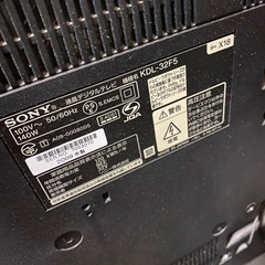 液晶テレビ　　ジャンク　来週火曜まで！！