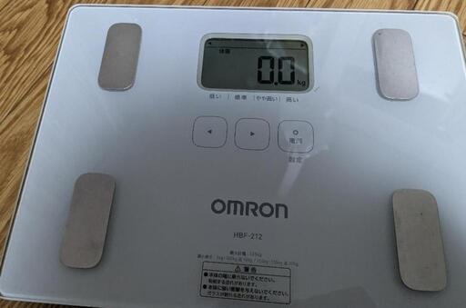 オムロン 体重体組成計 HBF-212 カラダスキャン