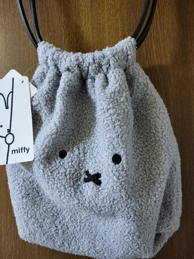 miffy ☆ ミッフィー モコモコ バッグ(巾着) 新品未使用タグ付
