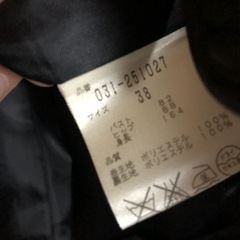 Pinky&Dianne コート サイズ38 黒の画像